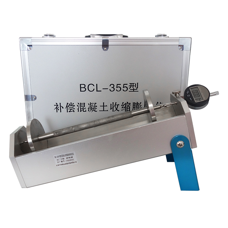 补偿混凝土收缩膨胀仪BCL-355型