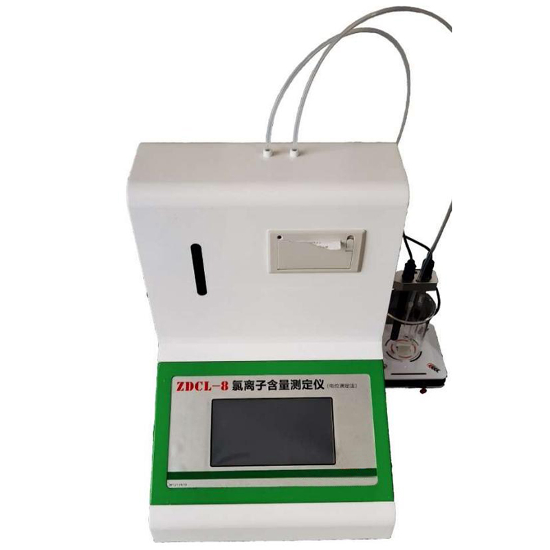 全自动型氯离子测定仪（电位滴定法）ZDCL-8