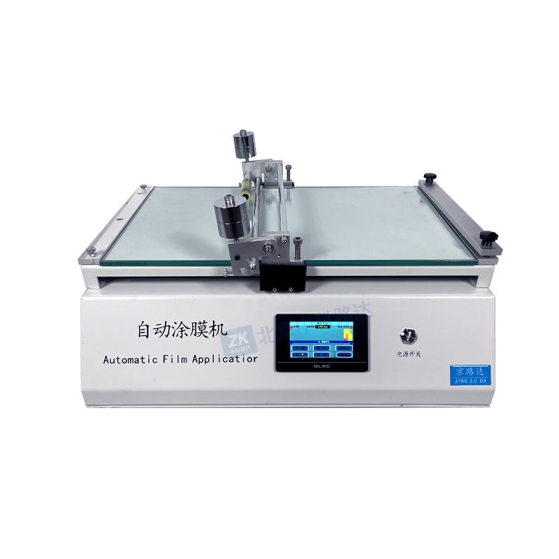(常规)自动涂膜机JLD-3051
