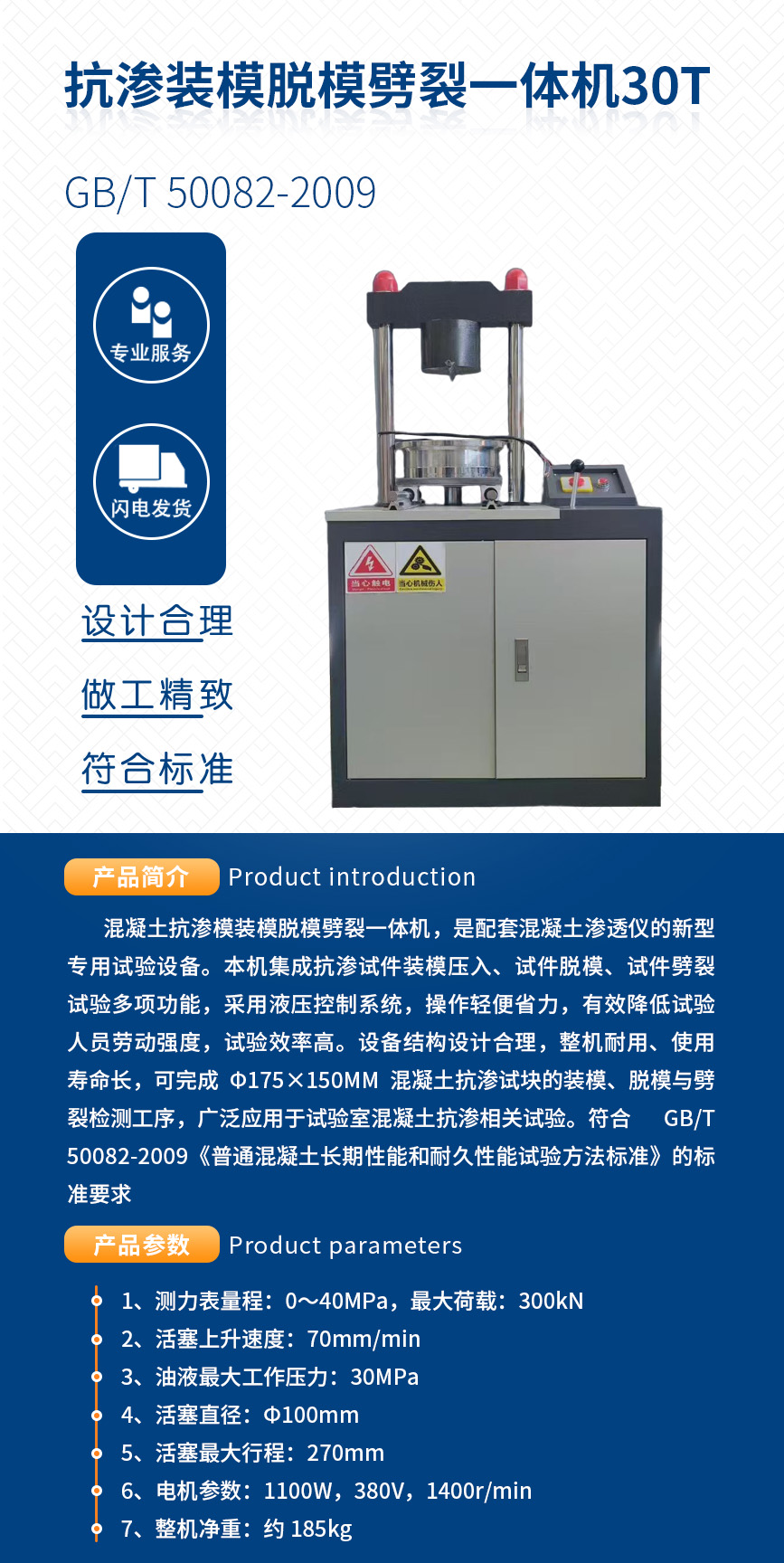 dd53ae515965ab1130c6a73185ba1979.jpg